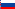 русский