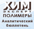 www.him-kurier.ru