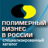 www.polymerbiz.ru